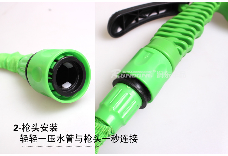 R-2351-15米编织管水枪-描述_14