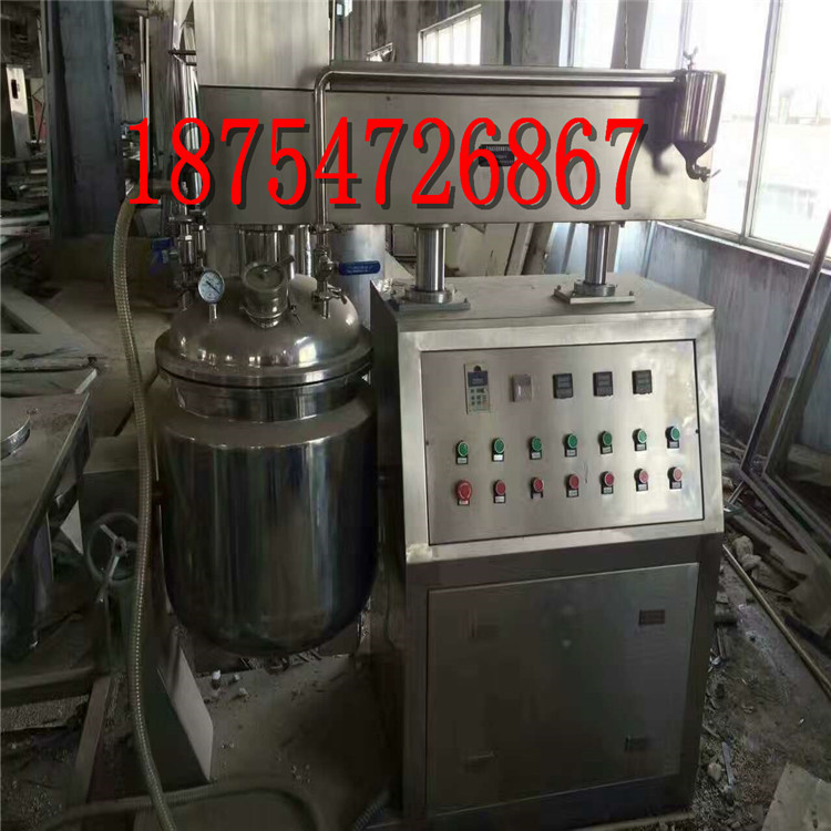 二手电加热真空乳化搅拌罐 搅拌桶缸 双层蒸汽乳化真空混合反应釜