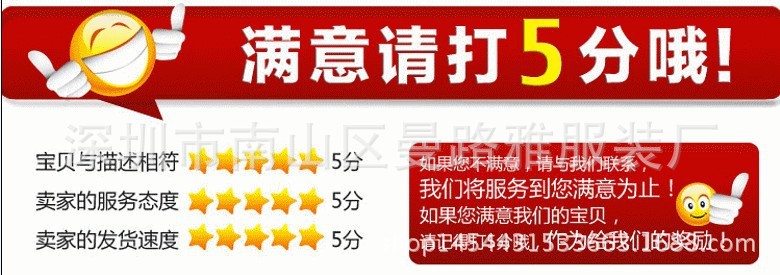 T2zQKDXdXcXXXXXXXX_!!752158002