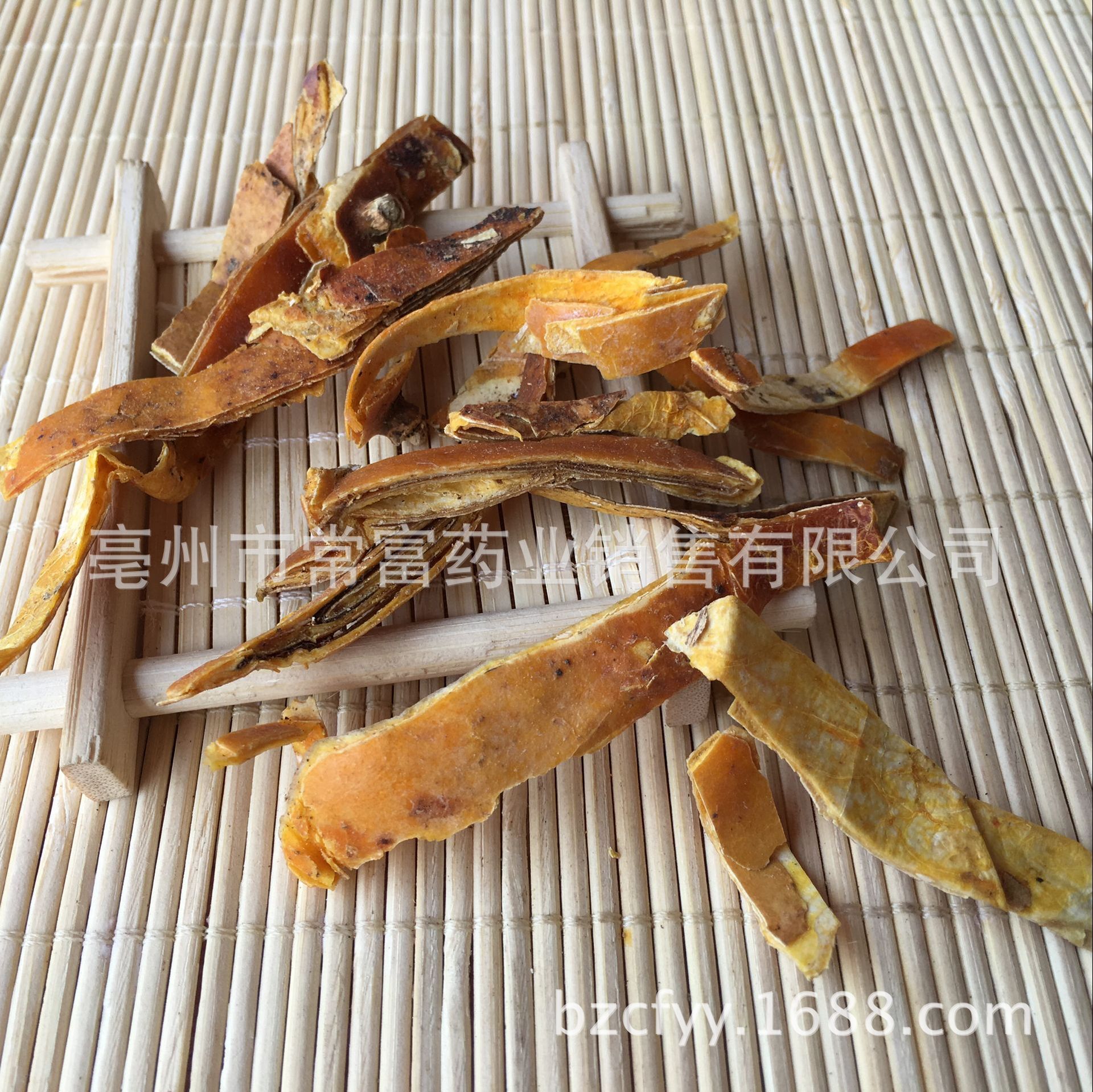 Dried Trichosanthes Peel Gua Lou Pi 500g Traditional Herbal Decoction Pieces overview