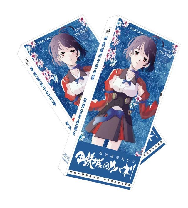 动漫明信片_从零开始异世界生活 明信片 有声