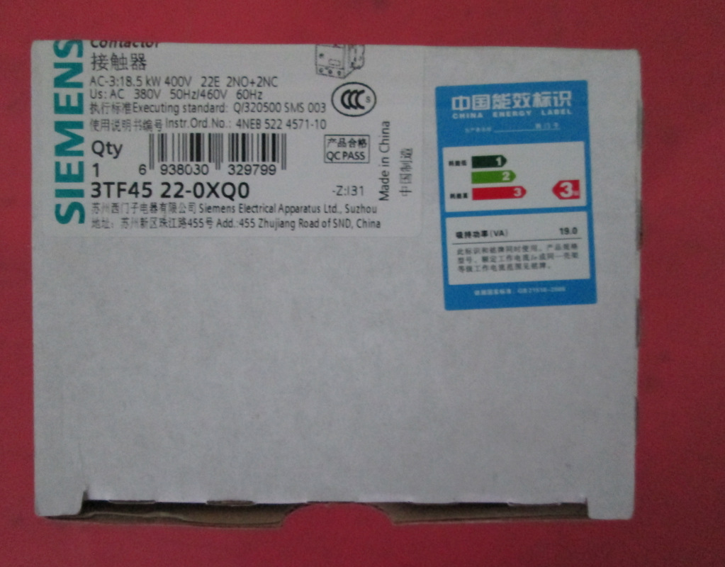    接触器 3TF45 22-0XQ0    AC380V