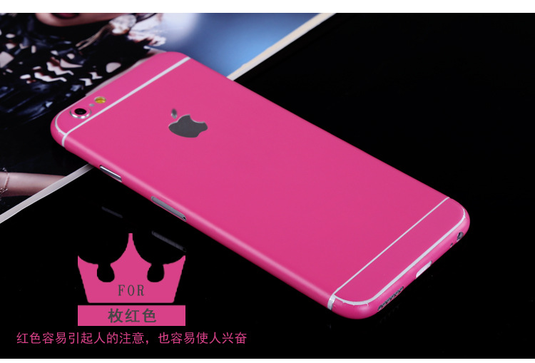 iphone6純色_24