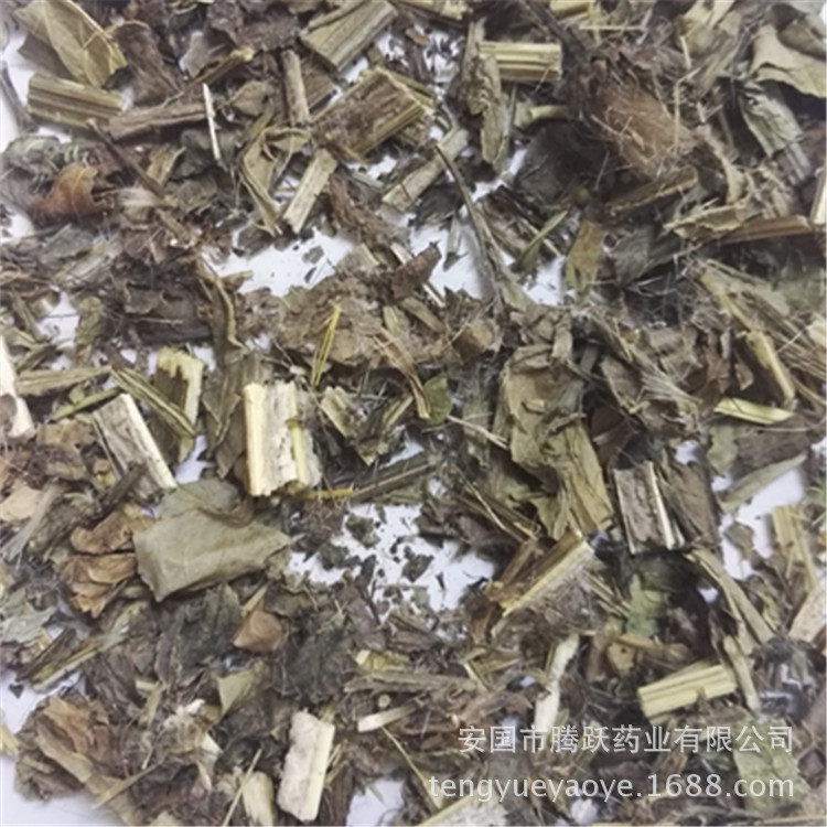 Dried Cirsium Herb Da Ji 1kg Bag Traditional Chinese Herbal Tea Ingredient key features
