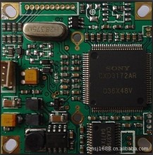 1/3原裝索尼600線高清低照度CCD板機SONY639+3172模組/攝像頭芯片