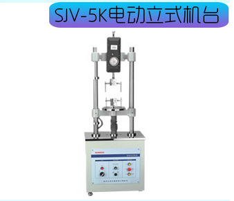 SUNDOO 山度推拉力计试验机架 SJV-5K电动立式机台