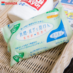 Deep cleansing soap imported from Japan, anti-allergic makeup remover soap, face soap, gentle cleansing soap for women