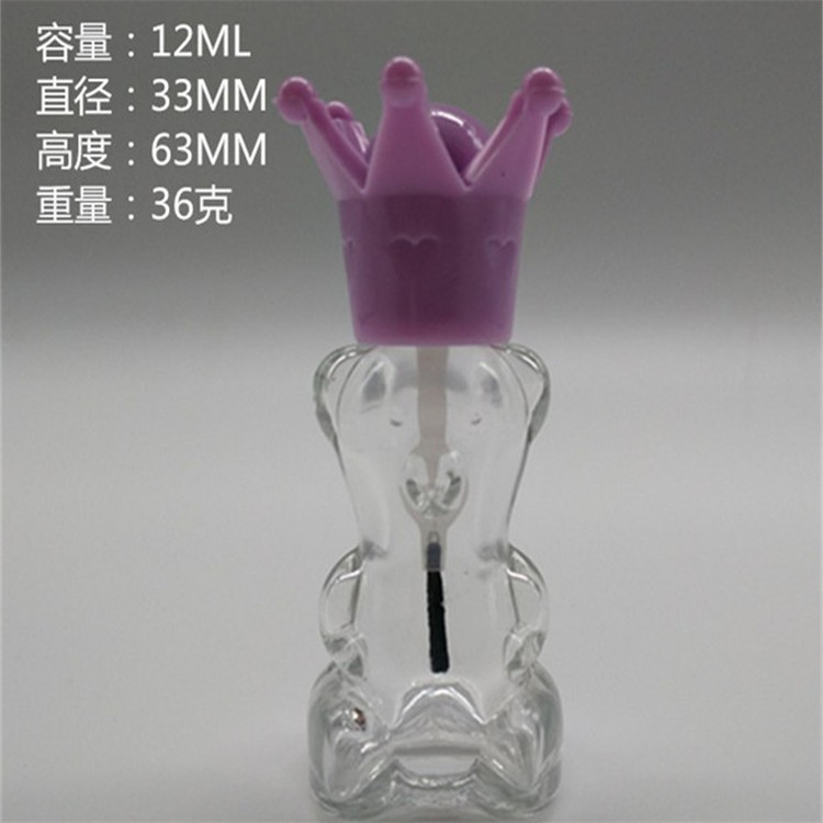 批发小熊指甲油瓶 10ML玻璃指甲油空瓶 甲油胶空瓶 指甲油盖刷