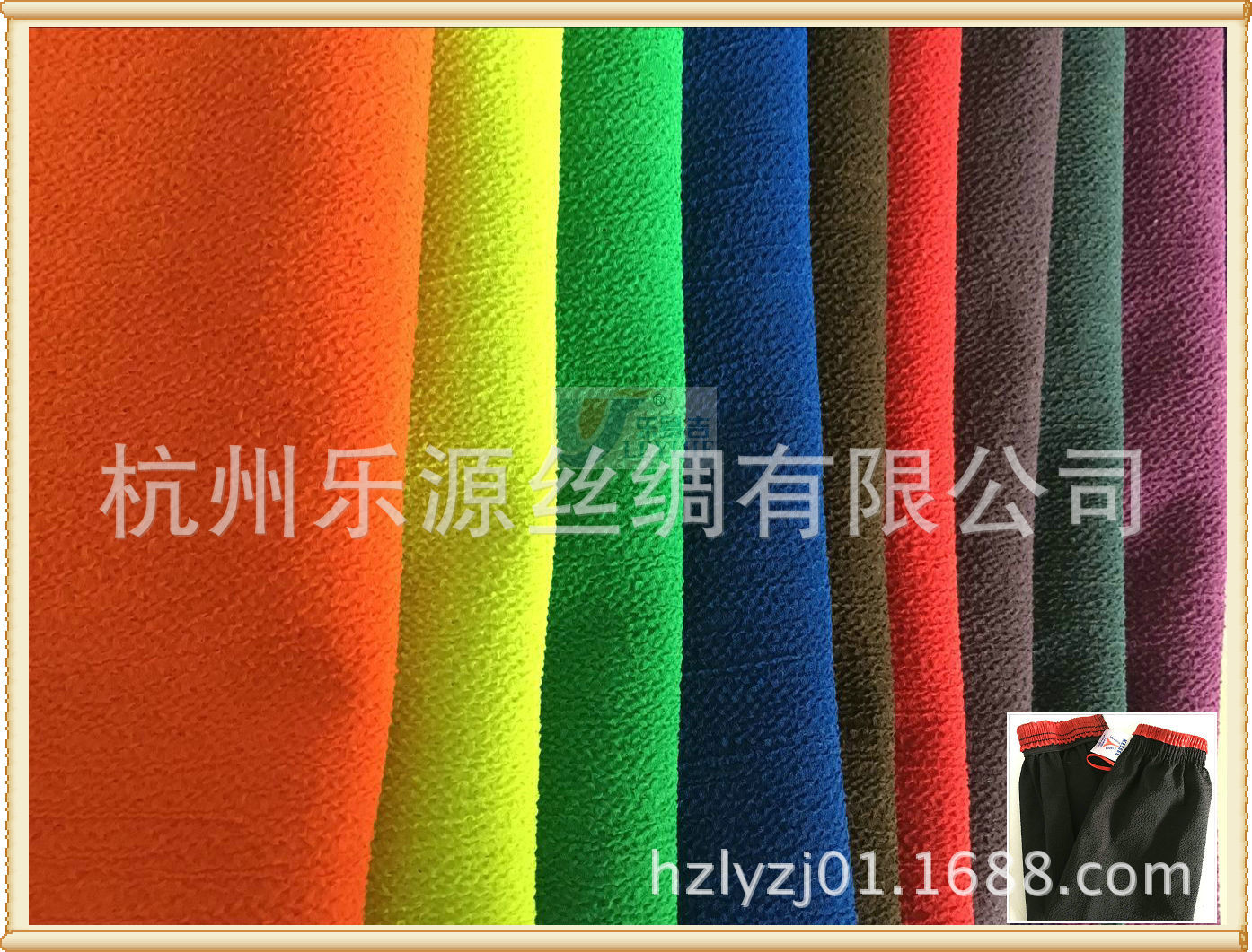Exit Algeria 150D polyester cloth bath gloves 150d polyester silk…