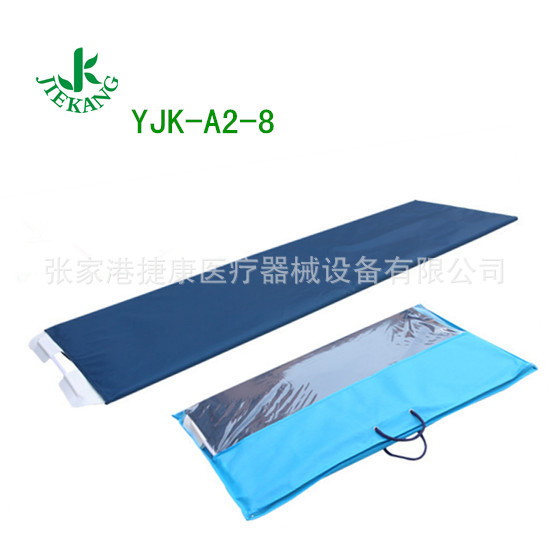 过床易YJK-A2-8