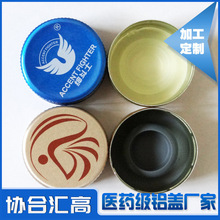 �S���L�ڹ��� �ڷ�Һƿ��Ť��ʽ�X�w ݔҺƿ�ݼy�X�w