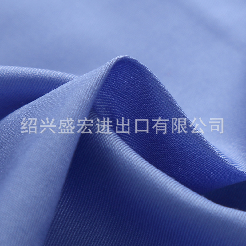 140*78工作服涤棉面料  春夏蓝色制服衬衫面料 涤棉斜纹针织面料