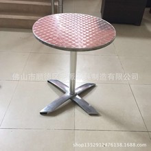 不銹鋼桌子戶外不銹鋼餐桌 簡約現代餐桌