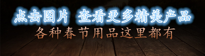 5751308f4f7b2_1024_副本