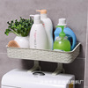 Songye Creative Multifunctional Set Wall Protection Bathroom Baked Merit Storage House Suspending Suff to Susp