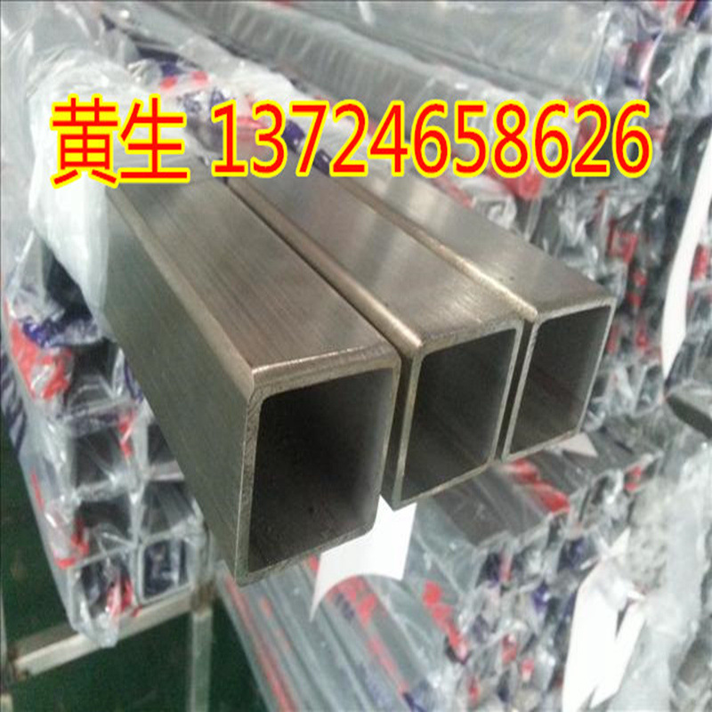 QQ图片20140512124758_副本