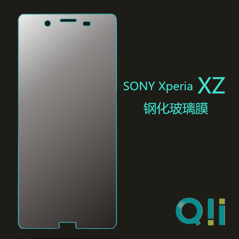 QII for SONY Xperia XZS Tempered Glass Film SONY XZ2 HD Tempered Film