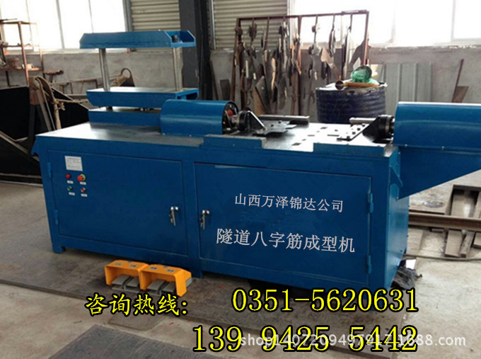 昆明八字筋压花机19 20号钢筋镦粗机厂家八字筋压花机