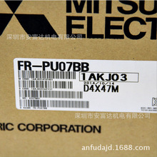 �h�r�ձ�����׃�l��FR-PU07BB��ԭ�b�M�ڣ���һ�Pʮ