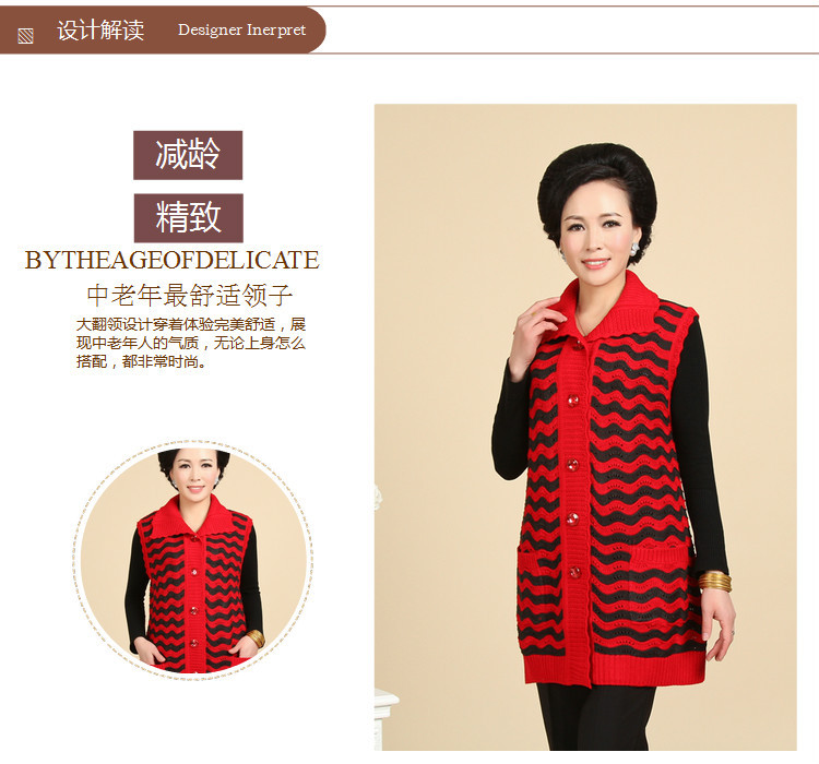 Gilet femme en Tricot - Ref 3318382 Image 7