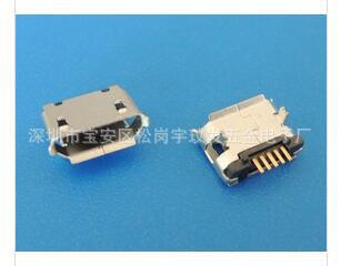 Pin lengthened MICRO USB 5P base type B board 5.65/5.9 gold plated 3U high current