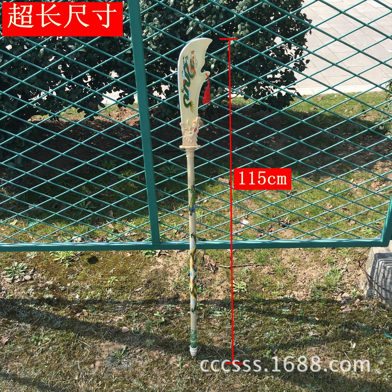 QQ图片20160311211549