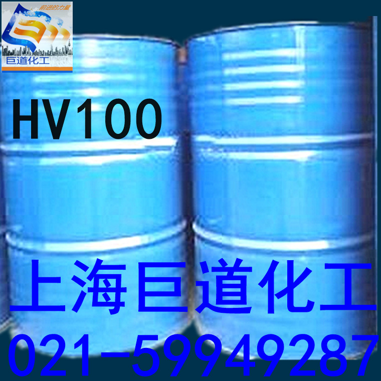 供应日本新日胜出光聚异丁烯HV100、HV300高抗氧化性