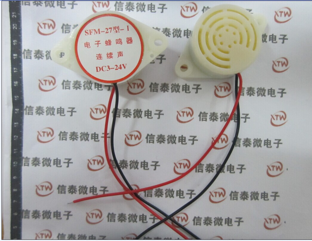 压电式有源蜂鸣器 3V-24v DC3-24V 电子蜂鸣器 连续声 SFM-27型-I