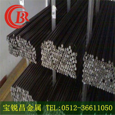supply high quality Imported 1.0503 Cold drawn steel/Square steel/Round