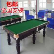 ̨���� ��ʽ̨�����ڰ�����̨ ��ʽ���� ̨�� ����