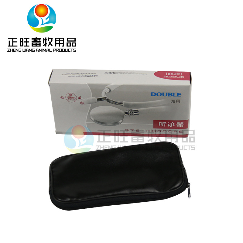 estetoscopio veterinario estetoscopio médico de doble cabeza estetoscopio en forma de ventilador tubo de goma grueso tapones para oídos de goma
