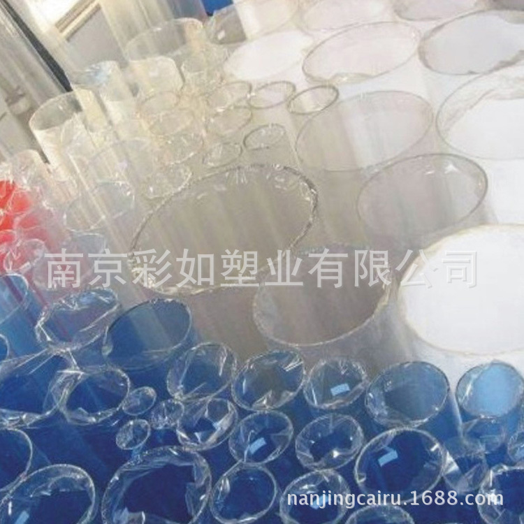 热销 高透明有机玻璃管 乳白亚克力管空心圆管 亚克力PMMA