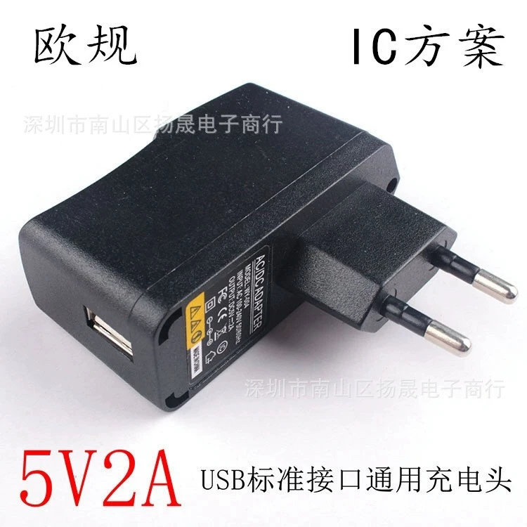 Power adapters, speakers, charger, 5v, 2A, bluetooth