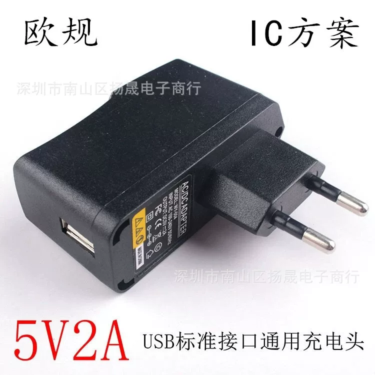 Power adapters, speakers, charger, 5v, 2A, bluetooth