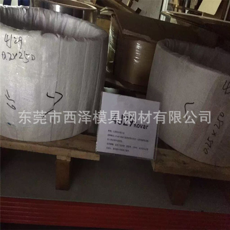 东莞批发4J29可伐合金 4J29高温合金 4J29软磁合金 4J29精密合金|ru