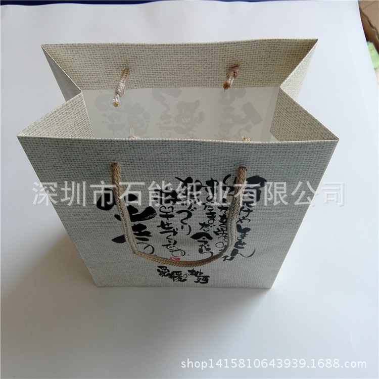 防水手袋pg (2)