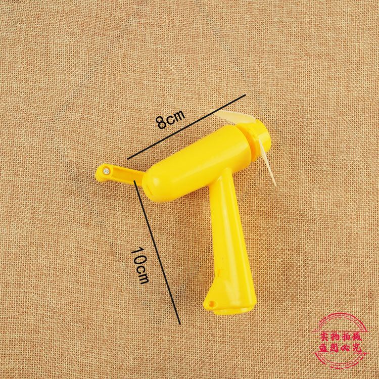 Ventilateur USB - Ref 403154 Image 10