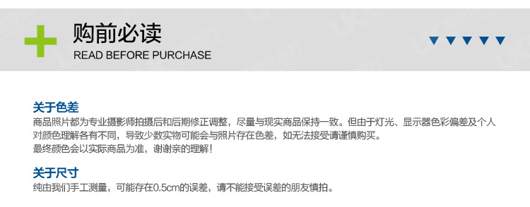 详情页7_11