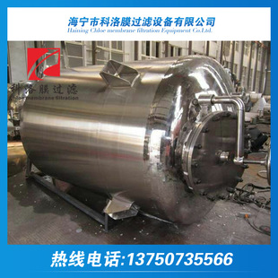 �S�����l ��ʽ���� ���P䓃��ރ�ҺͰ 늼ӟ��Ƅ�ʽ��Һ��