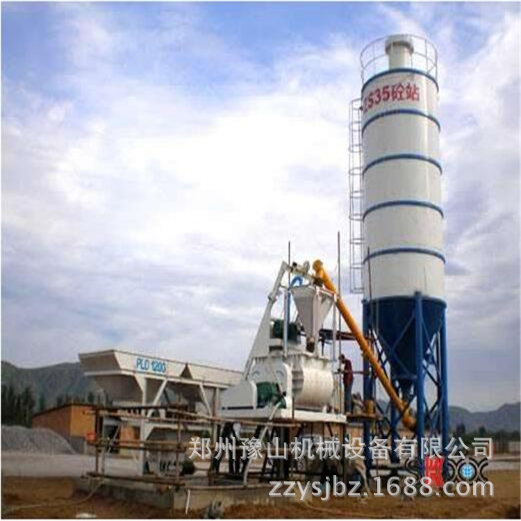 新型JS750水泥砂浆拌合站 小型工程搅拌站设备 HZS35混凝土搅拌站