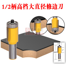1/2��1/4 8mm�ߙn��ֱ����߅��ľ���Ҿߵ����߅ľ��㊵�茵��S��
