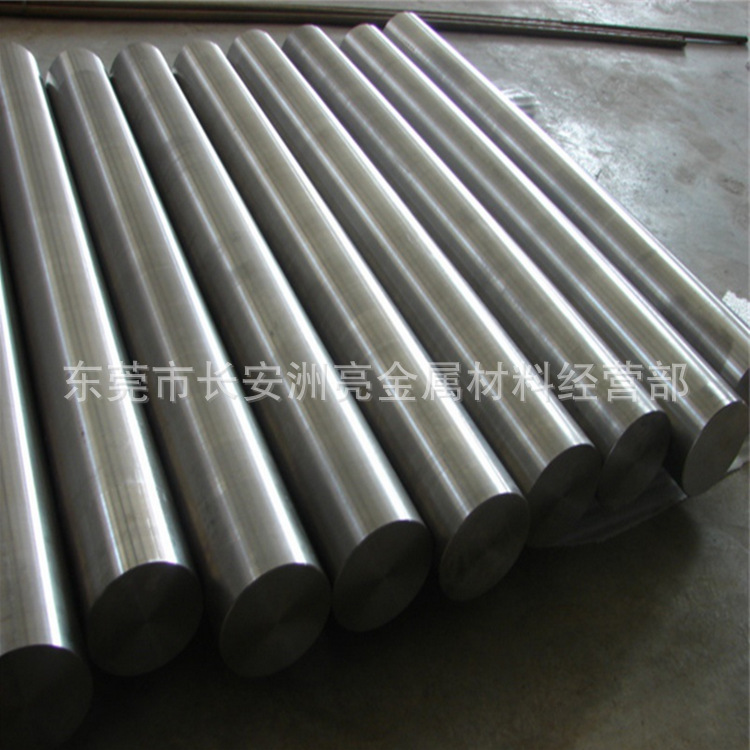 供应国标15号圆钢 15#热轧圆钢 15#冷拉棒材 规格齐全 量大配送