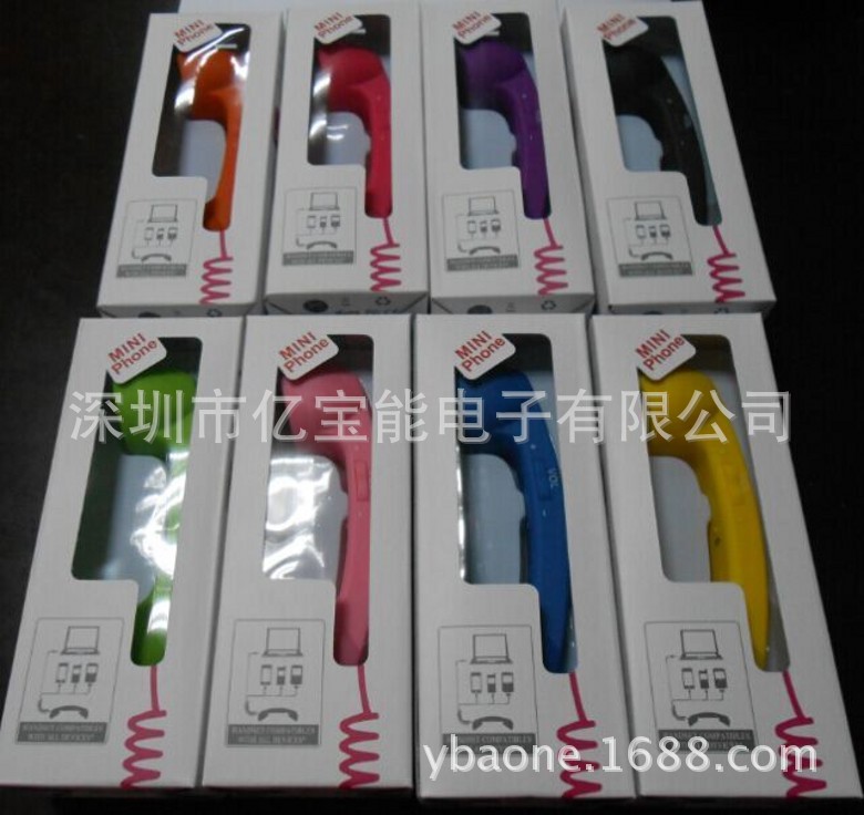 QQ图片20160503212306_conew1