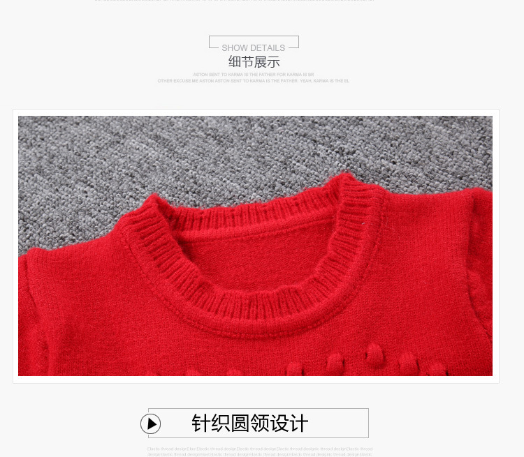 Pull fille - Ref 2105735 Image 24