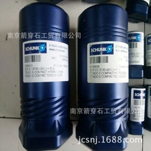 �ۿ�(Schunk) ����SK 50ϵ�� ��ǰԃ�r