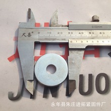 �F؛�N��M8&times;30&times;1.5��ƽ�|Ȧ ��߅ƽ�| ��Ҏ��ϵ��ƽ�|Ȧ