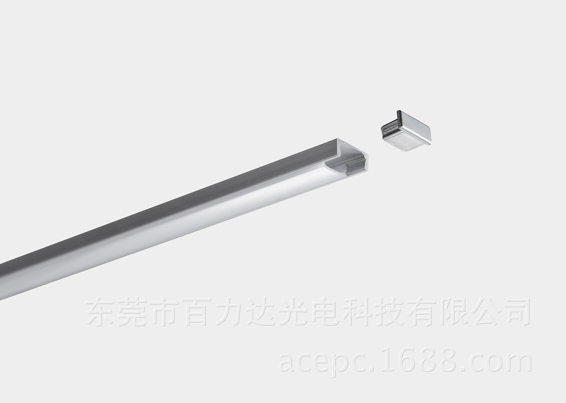 LP1-03硬灯条外壳