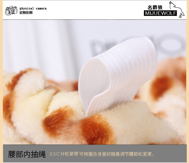 男法兰绒套副本副本_27