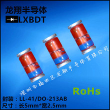 ZM4735A��Ƭ��ѹ������Բ����LL-41/DO-213AB ZM4735 1W 6.2V/6V2