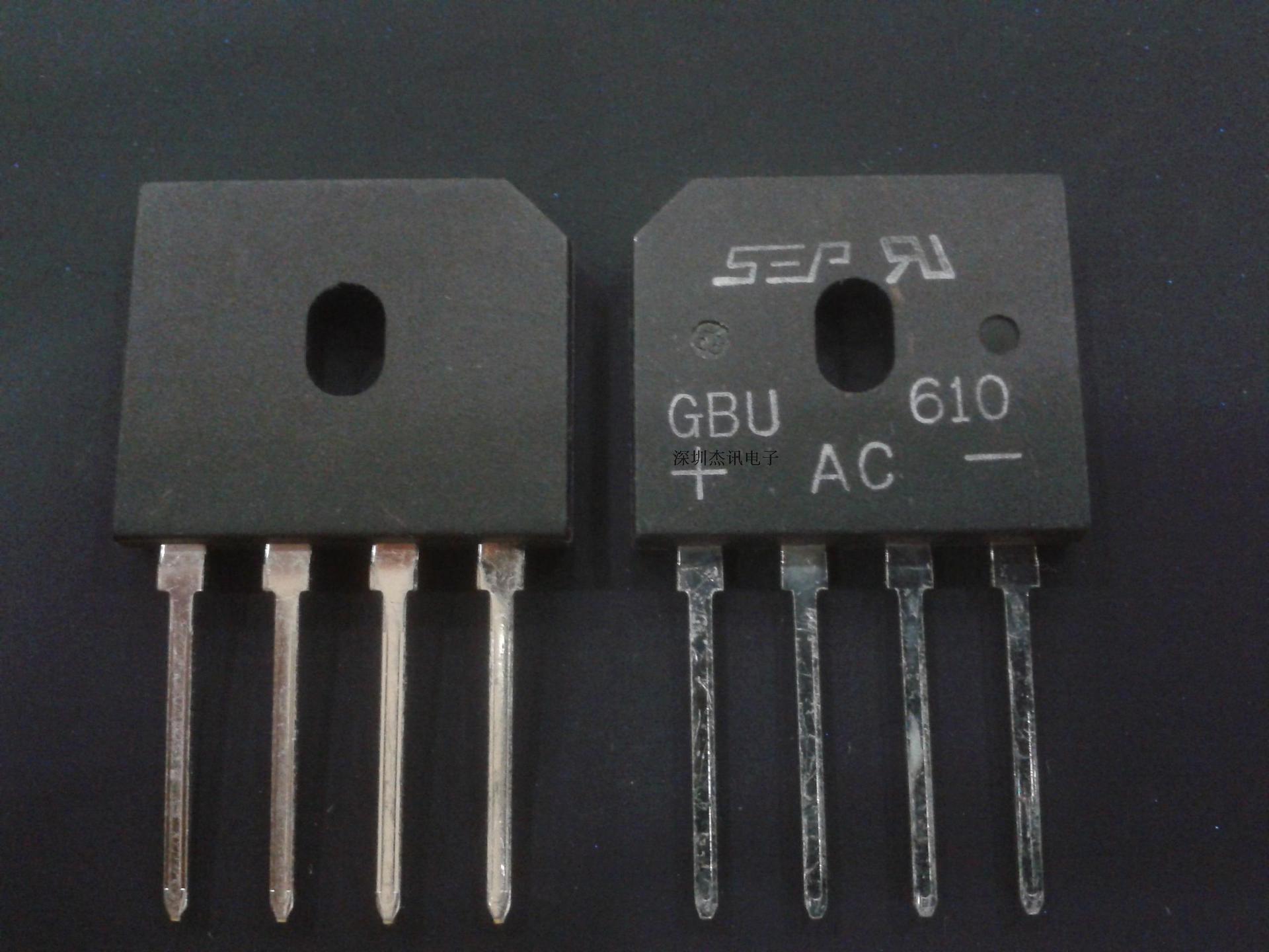 扁桥 整流器GBU610 6A 1000V 4个脚 原装SEP